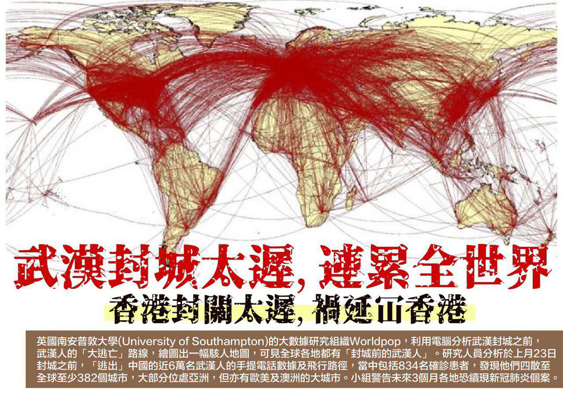 5 Millionen Einwohner vom Ursprungsort des Coronavirus (Wuhan) in alle Teile der Welt geflohen