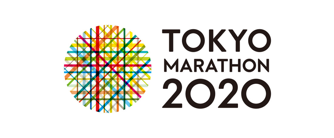 To the registered runners of the Tokyo Marathon 2020