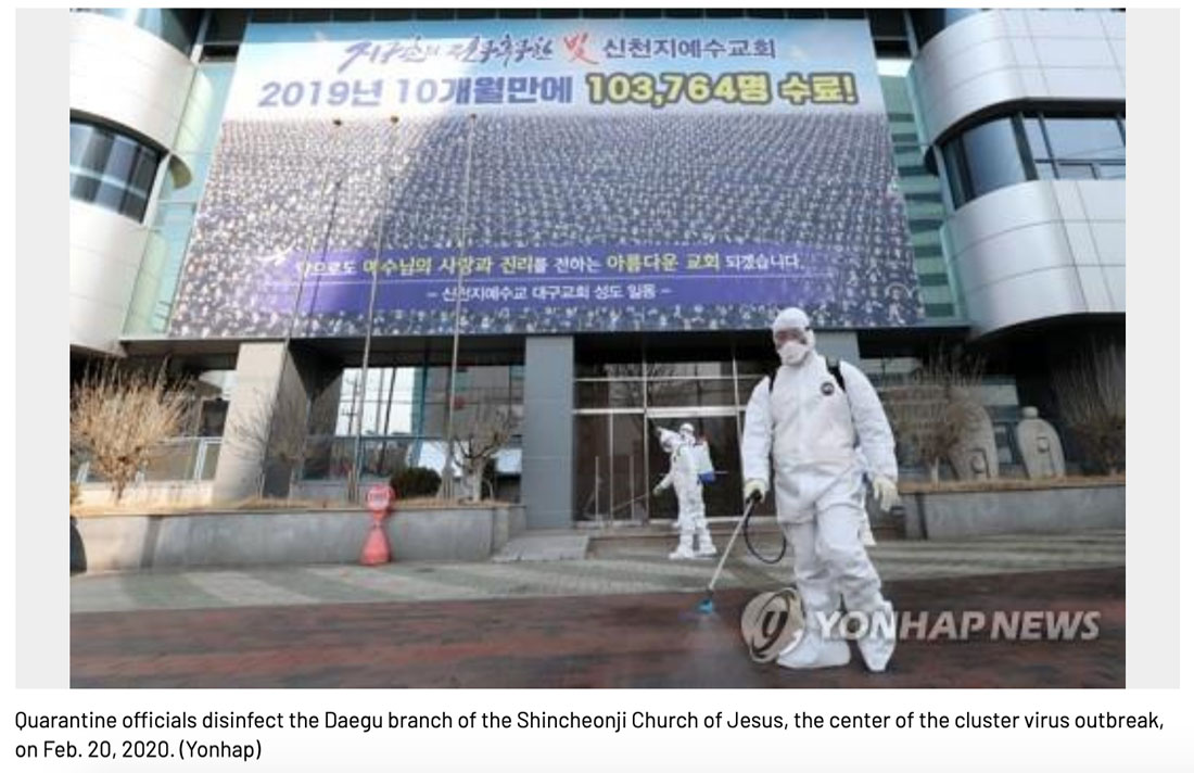 (5th LD) S. Korea reports 1st death from virus, cases soar to 104